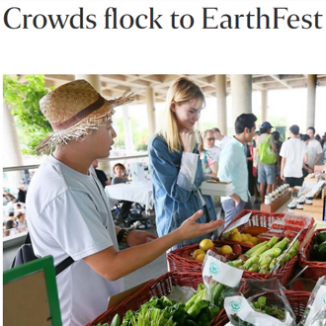 Crowds flock to EarthFest